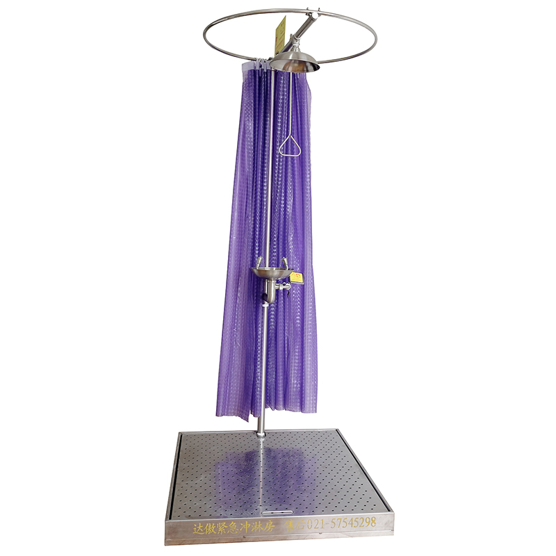 DAAO6602 Emergency Shower Eyewash Station with Curtain and Waste Water Collection Tray