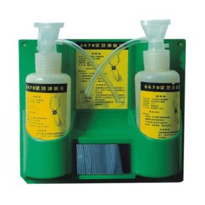 6670 Portable Emergency Eye Wash Station