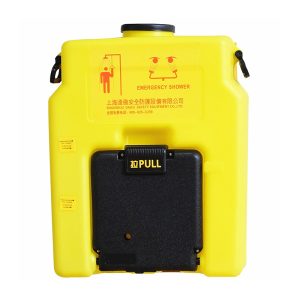 DAAOBX-5Y Portable Emergency Eye Wash Station 14Gallons