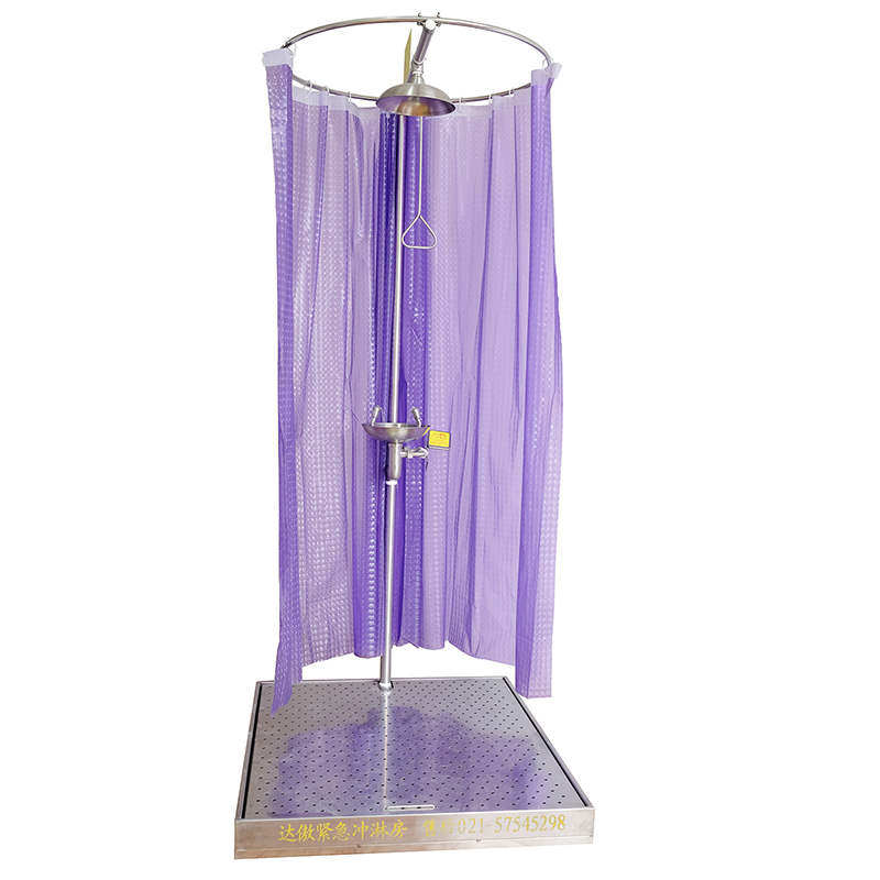 DAAO6602 Emergency Shower Eyewash Station with Curtain and Waste Water Collection Tray - Image 2