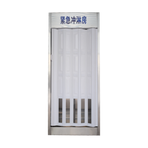 Laboratory shower room